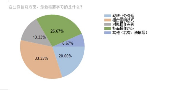 微信图片_20190404152942.jpg