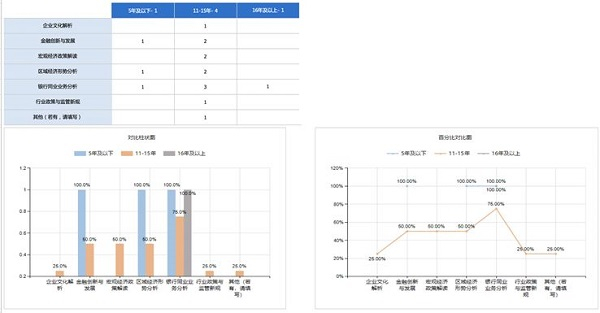 微信图片_20190404152946.jpg