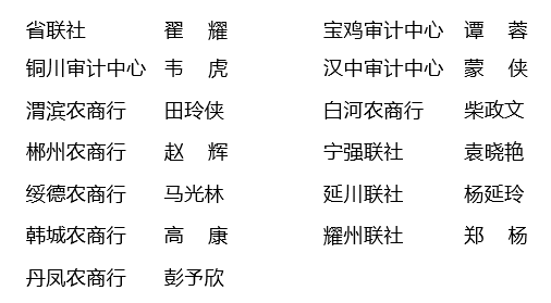 微信图片_20190710154234.png